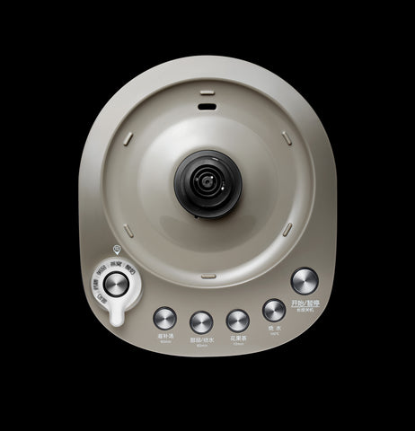 Image of (Lowest Price in North America) Buydeem Health-Care Beverage 9-in-1 Brew Cooker Kettle, 1.5L, Grey