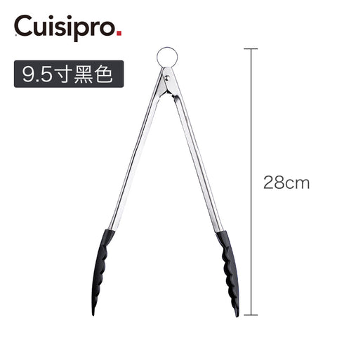 Image of 硅胶可锁食物夹(耐热300°)