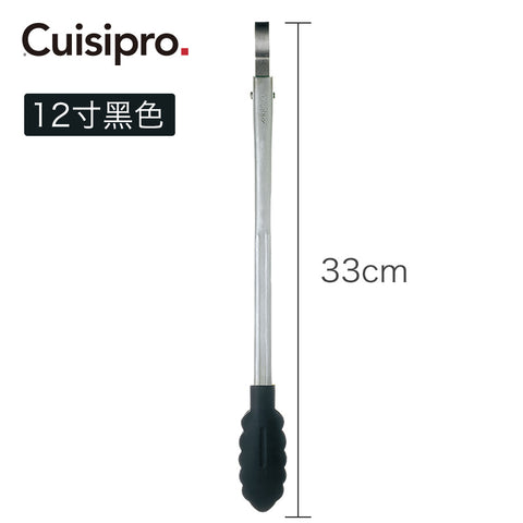 Image of 硅胶可锁食物夹(耐热300°)