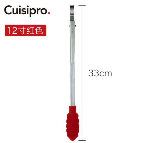 Image of 硅胶可锁食物夹(耐热300°)